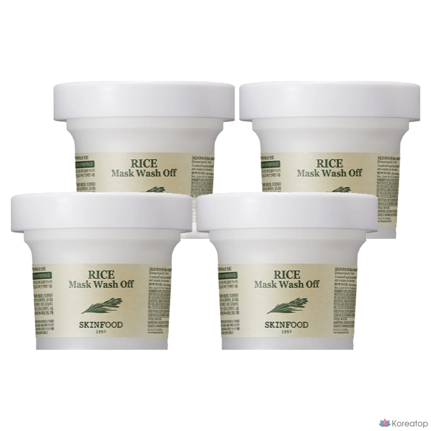 Смываемая рисовая маска для лица Skinfood, 1 упаковка, 4 упаковки