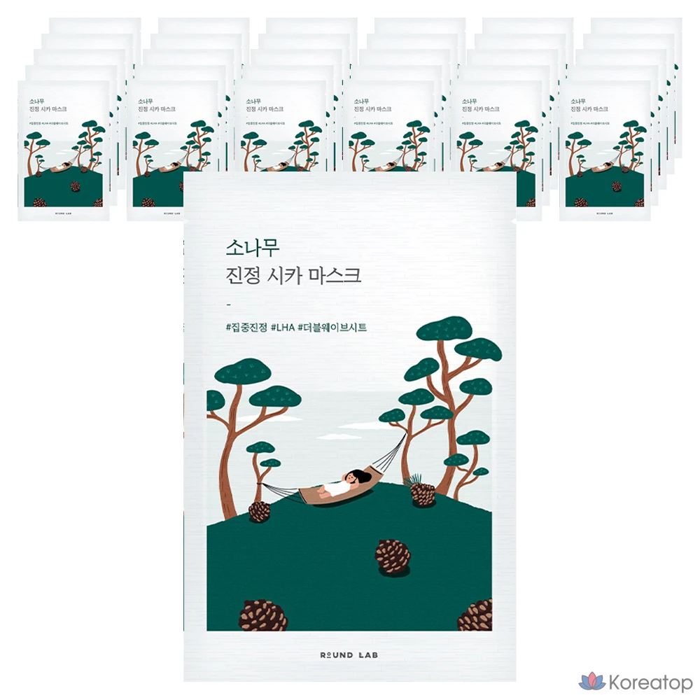 Успокаивающая маска для лица Round Lab Pine Calming Cica Mask, 1 упаковка, 50 штук