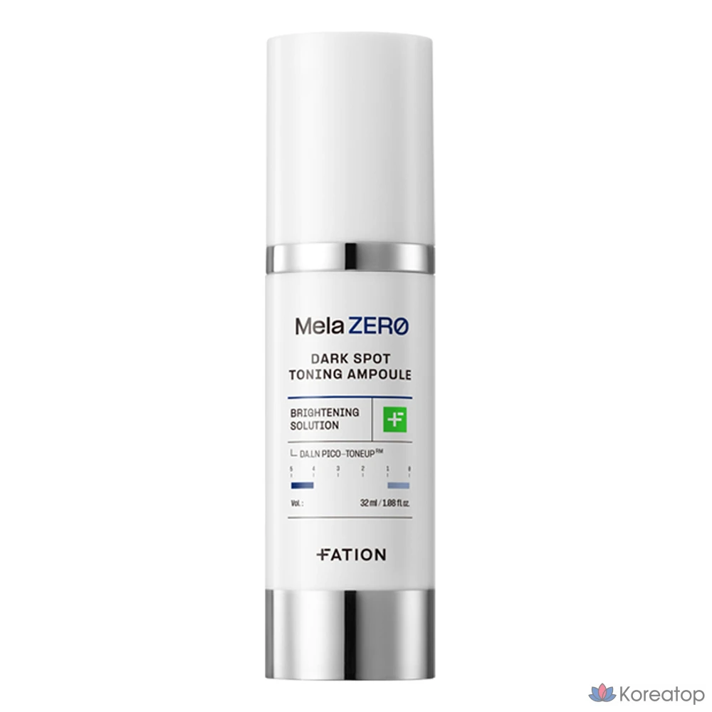 Тонизирующая ампула Party On Mela Zero для веснушек, 32 мл, 1 шт.