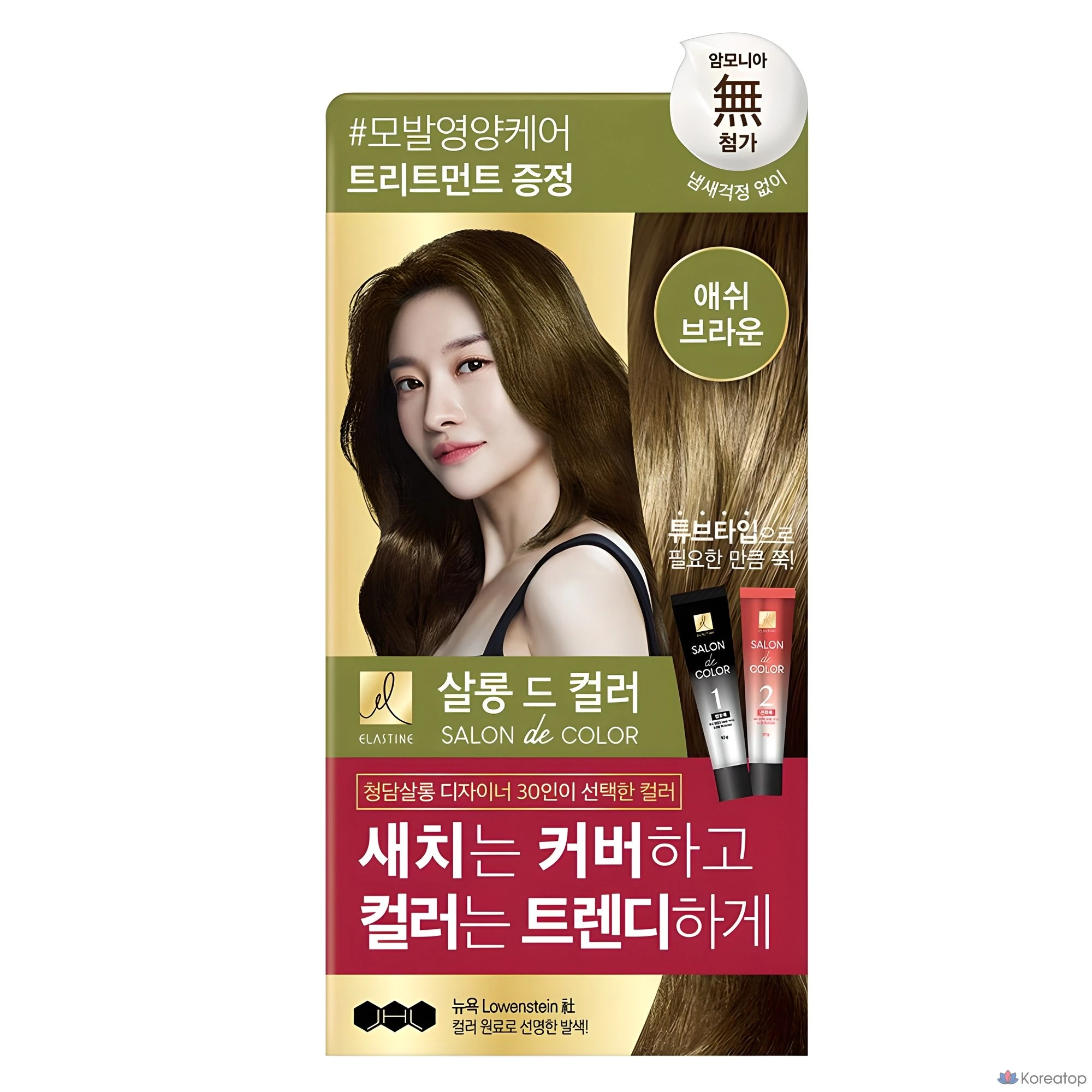 Крем-краска для волос Elastine Salon de Color &amp; Satch Dye Cream, пепельно-коричневый цвет, 1 шт.