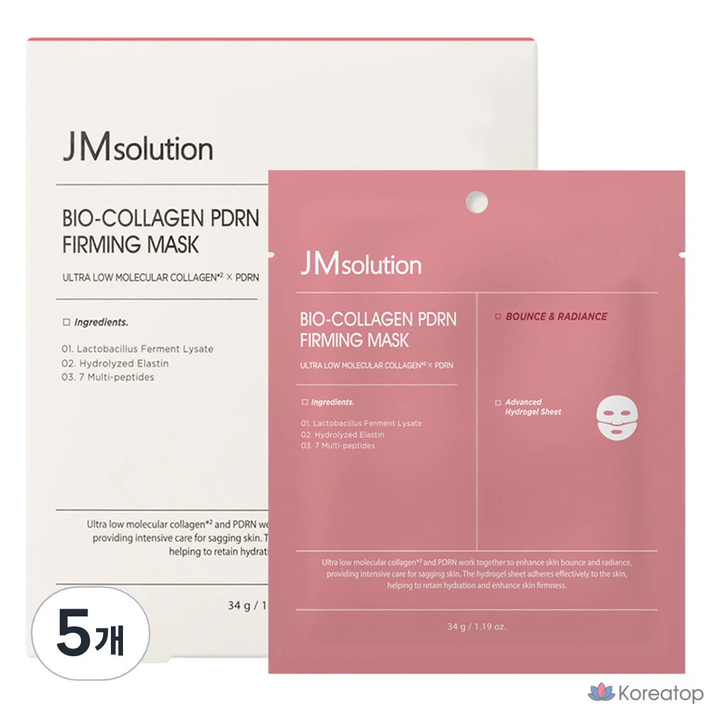 JM Solution Bio Collagen PDRN Firming Mask Pack 34g, 4 Pack, 5 Pack