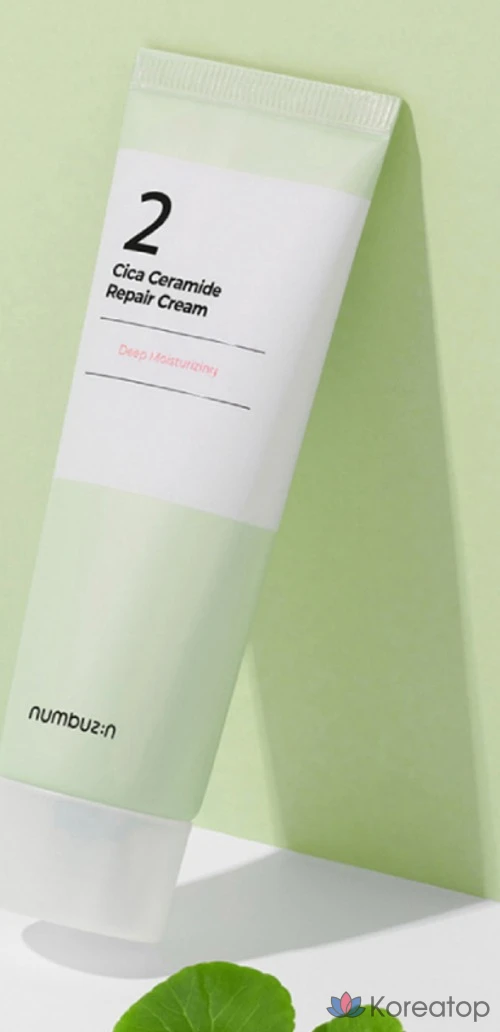 Крем для глубокого ухода за кожей Numbers In No. 2 Cicamide Barrier Deep Pair Cream, 60 мл, 1 шт.
