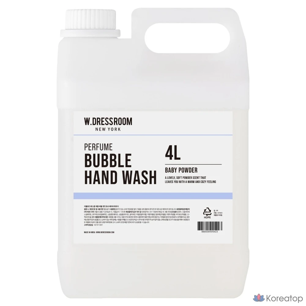 Сменный блок для жидкого мыла для рук W.Dressroom Perfume Bubble, детская присыпка, 4 л, 1 шт.