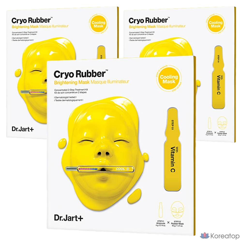 Осветляющая маска Dr. Jart+ Cryo Lover, 1 упаковка, 3 упаковки