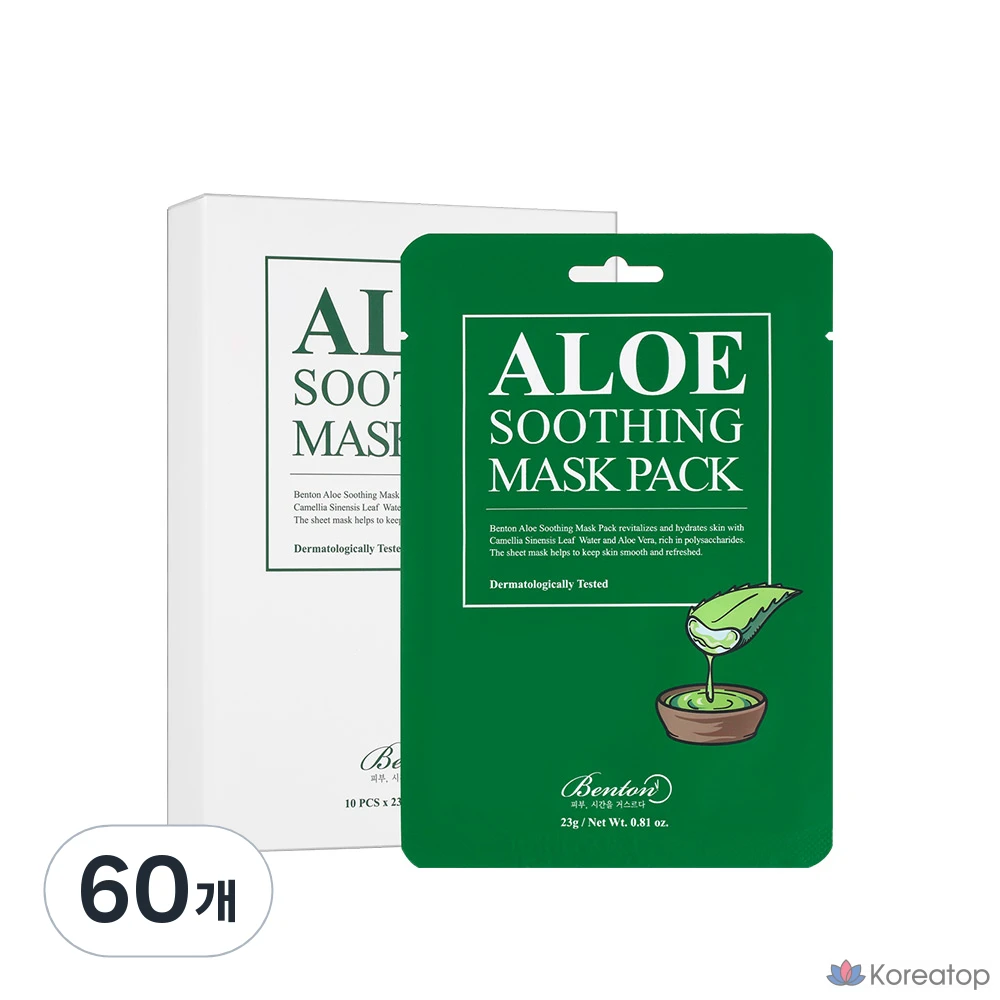 Набор успокаивающих масок с алоэ вера Benton, 60 штук.