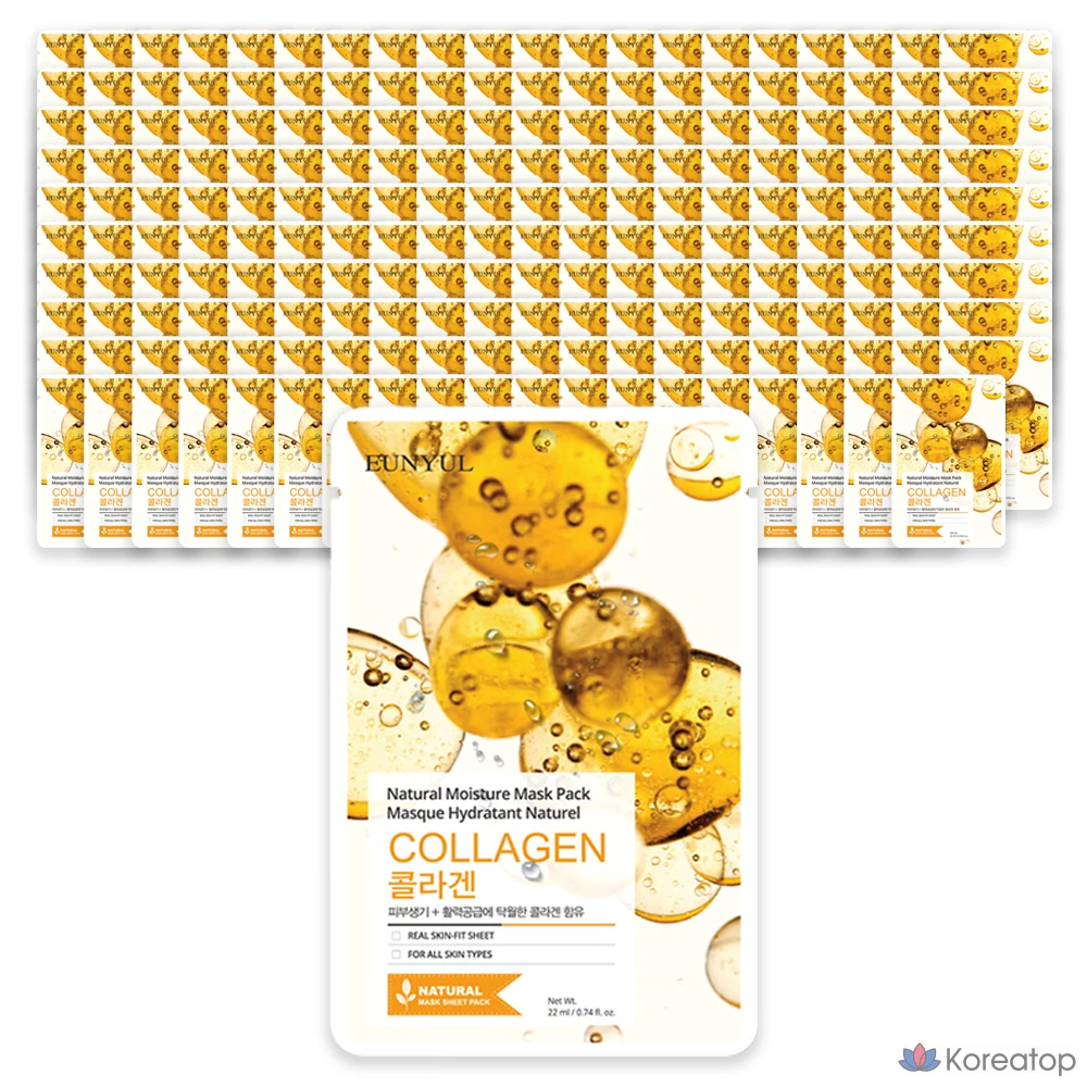 Набор увлажняющих коллагеновых масок Eunyul Natural Moisture, 1 упаковка, 200 листов.
