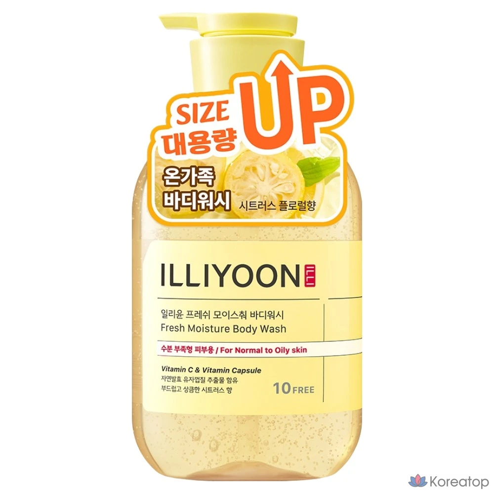 Гель для душа Illiyoon Fresh Moisture, цитрусовый аромат, 650 мл, 1 шт.