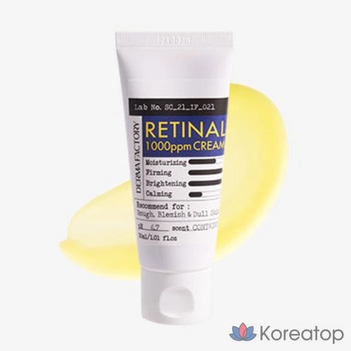 Ночной крем Derma Factory Retinal 1000 ppm, 30 мл, 1 шт.