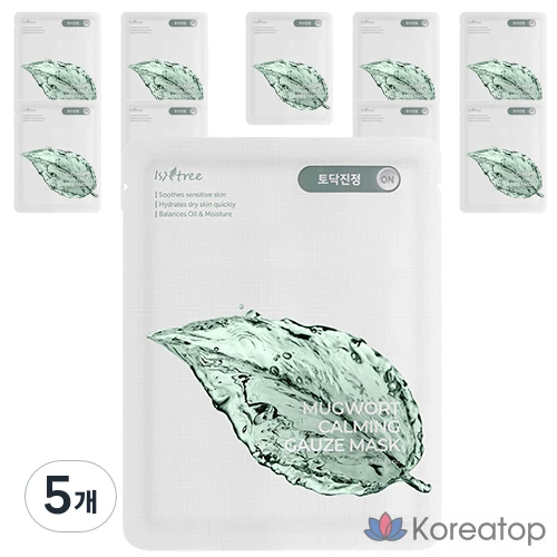 Успокаивающие марлевые маски с полынью Isandree, упаковка из 10 штук, упаковка из 5 штук