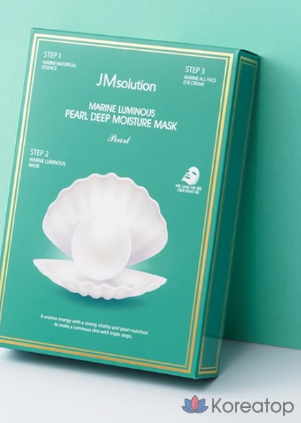 Набор масок JM Solution Mask Pack Honey Glow 10 пенсов + Ringer Water Glow 10 пенсов + Blue Glow 10 пенсов (2 комплекта), фото 8