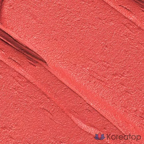 Матовая помада ROM&ND Zero, 1 шт., 08 Adorable, фото 4