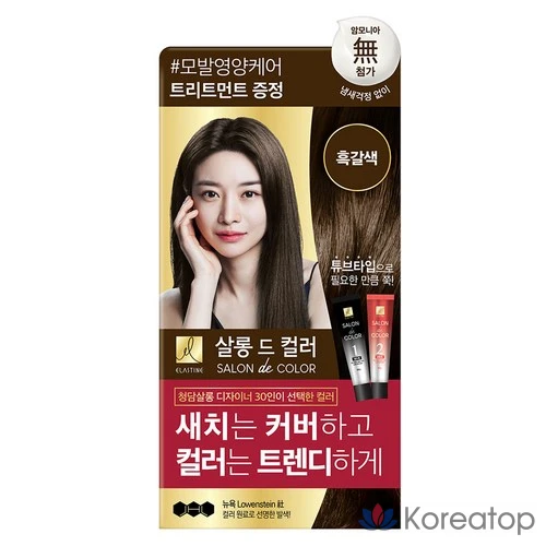 Краска для волос Elastine Salon de Color & Satch Dye, темно-коричневая, 1 шт.