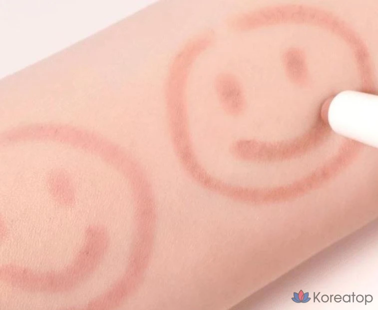 Lilybyred Smiley Lip Blending Stick 0,8 г, 04 Siluk Siluk (L238A), 1 шт.