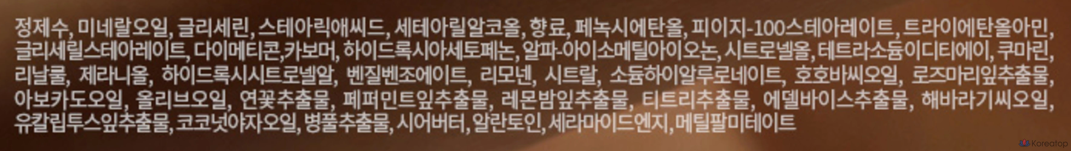 Увлажняющий лосьон для тела Bouquet Garni с ароматом детской присыпки, 1,5 л, 1 шт., фото 7