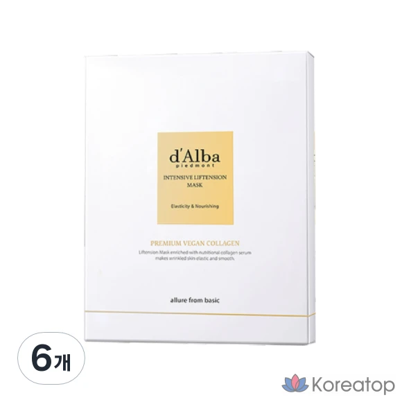 Интенсивная лифтинг-маска D'alba, набор из 4 и 6 штук