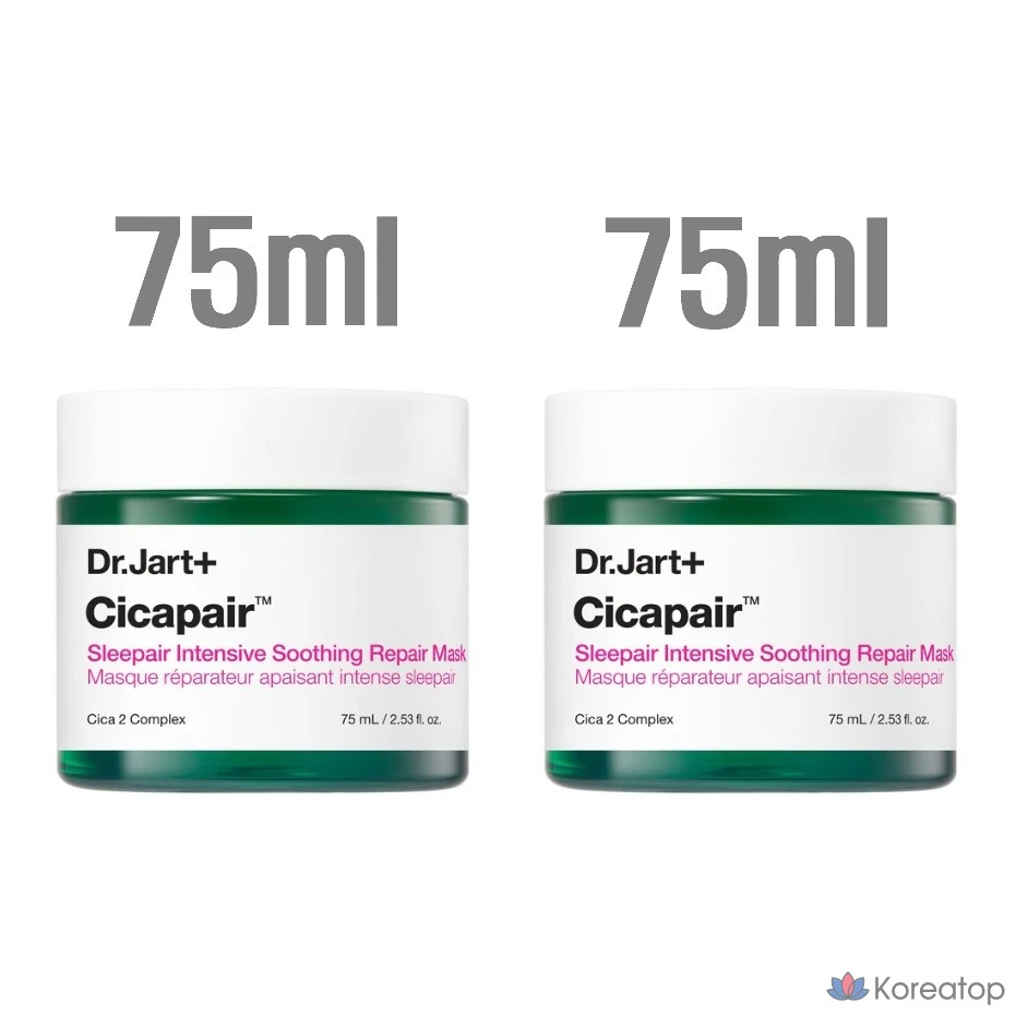 Интенсивная успокаивающая восстанавливающая маска для сна Dr. Jart+ Cicapair Sleepair, 75 мл, 6 шт.