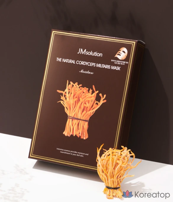 JM Solution Натуральная увлажняющая маска с кордицепсом (Cordyceps Sinensis), 30 мл, 10 штук, 2 упаковки., фото 6