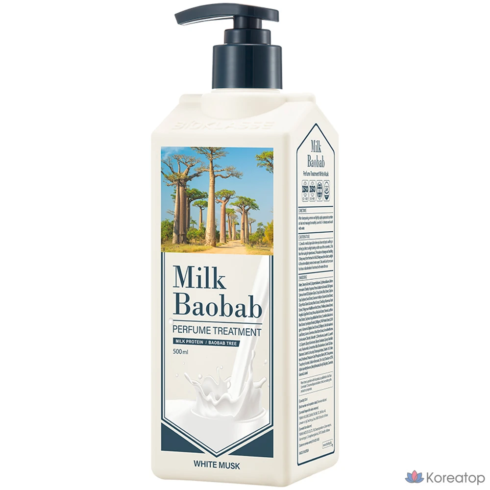 Парфюмерная маска для волос Milk Baobab Perfume White Musk, 500 мл, 1 шт.