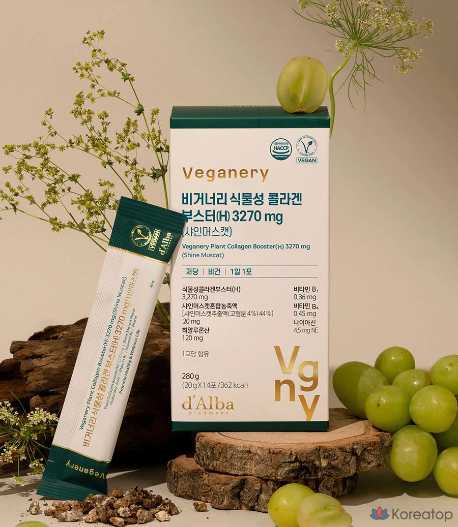 Веганский растительный коллагеновый бустер (H) 3270 мг (Shine Muscat) 14 пенсов, 280 г, 1 шт., фото 8