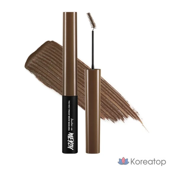Тушь для бровей MERZY the First Proof 3,5 г, 01. Какао (BM1), 1 шт.