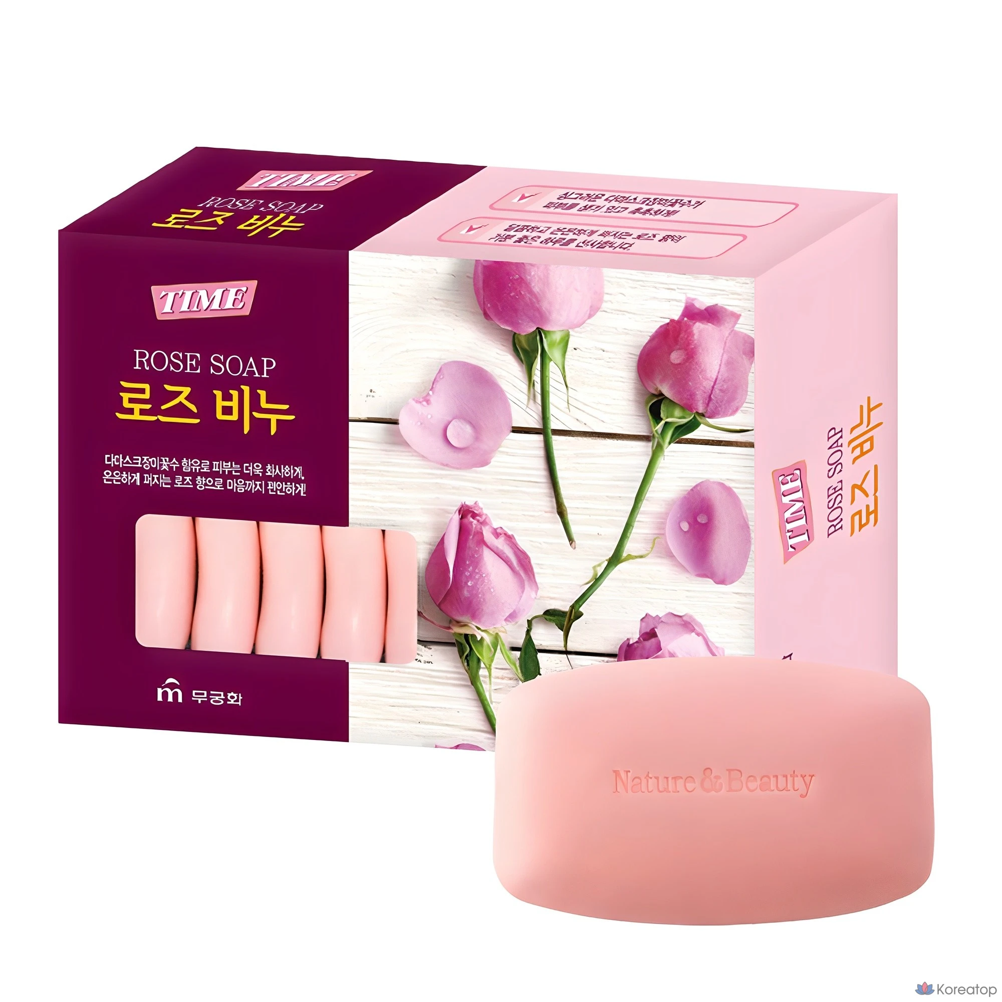 Мыло Mukunghwa Time Rose, 90 г, 1 упаковка