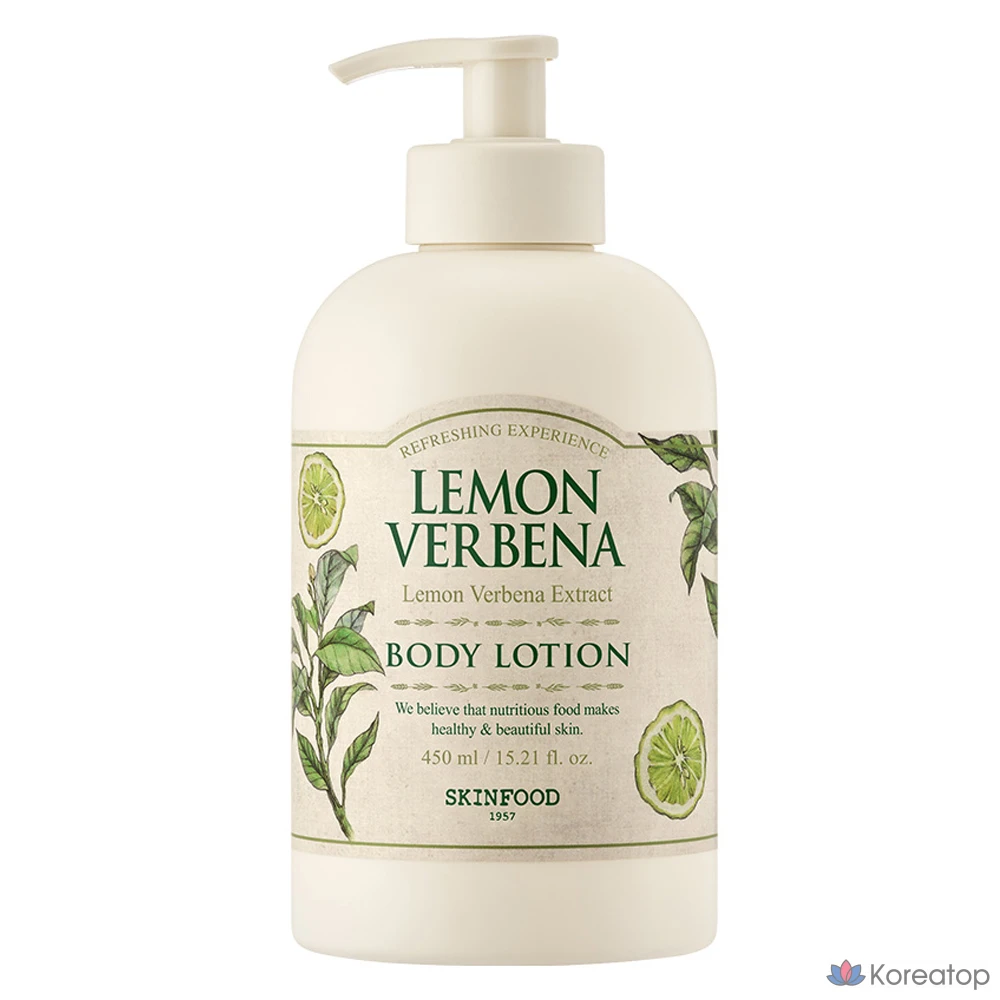 Лосьон для тела Skinfood с ароматом лимона и вербены, цитрусовый аромат, 450 мл, 1 шт.