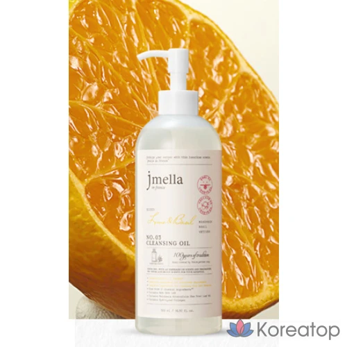 Очищающее масло Jmella in France с лаймом и базиликом, 500 мл, 1 шт.