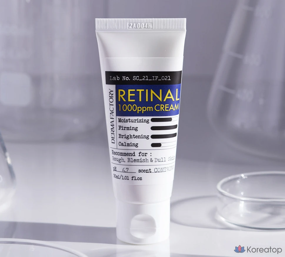 Ночной крем Derma Factory Retinal 1000 ppm, 30 мл, 1 шт.