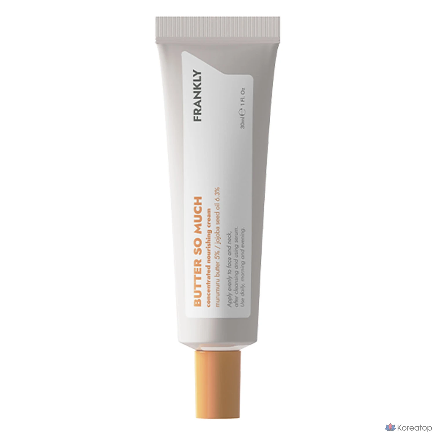 Увлажняющий крем Frankly Butter So Much для укрепления кожи, 30 мл, 1 шт.