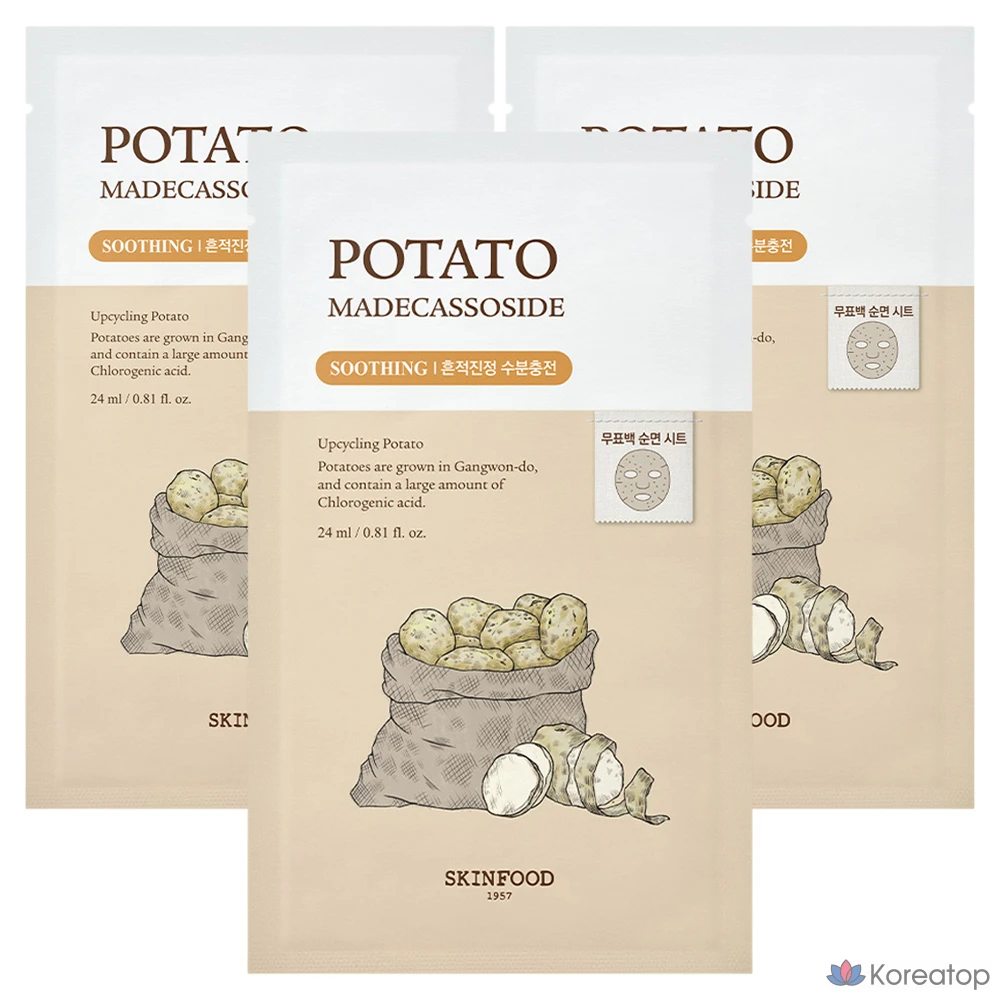 Маска для лица Skinfood с картофельным мадекассозидом, 1 упаковка, 3 упаковки