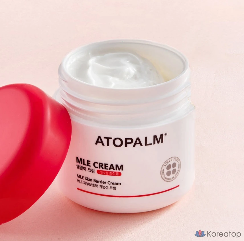 Крем Атопалм MLE, 160 мл, 1 шт., фото 6
