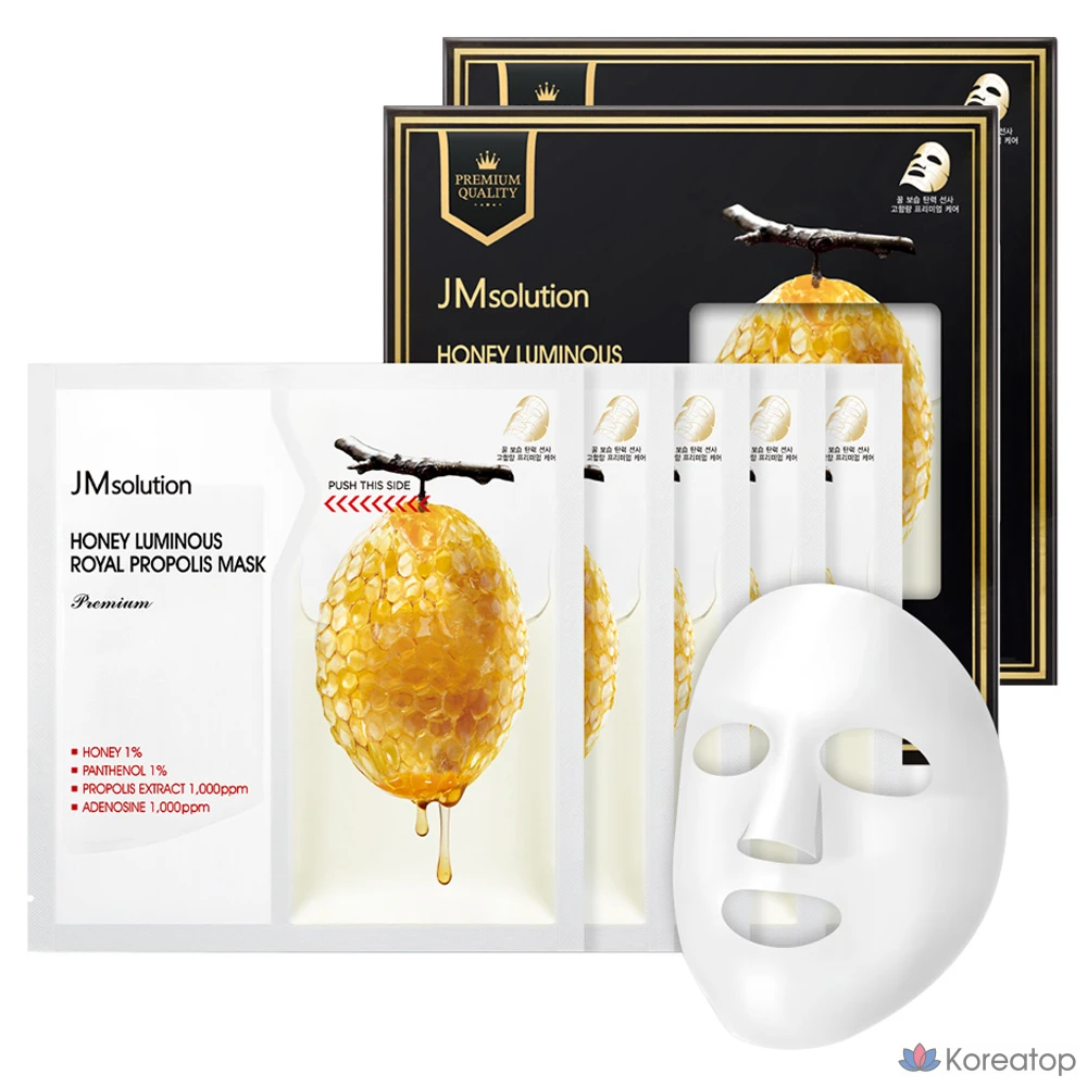 Маска для лица JM Solution Premium Honey Glow Royal Propolis, 5 шт. (2 упаковки)