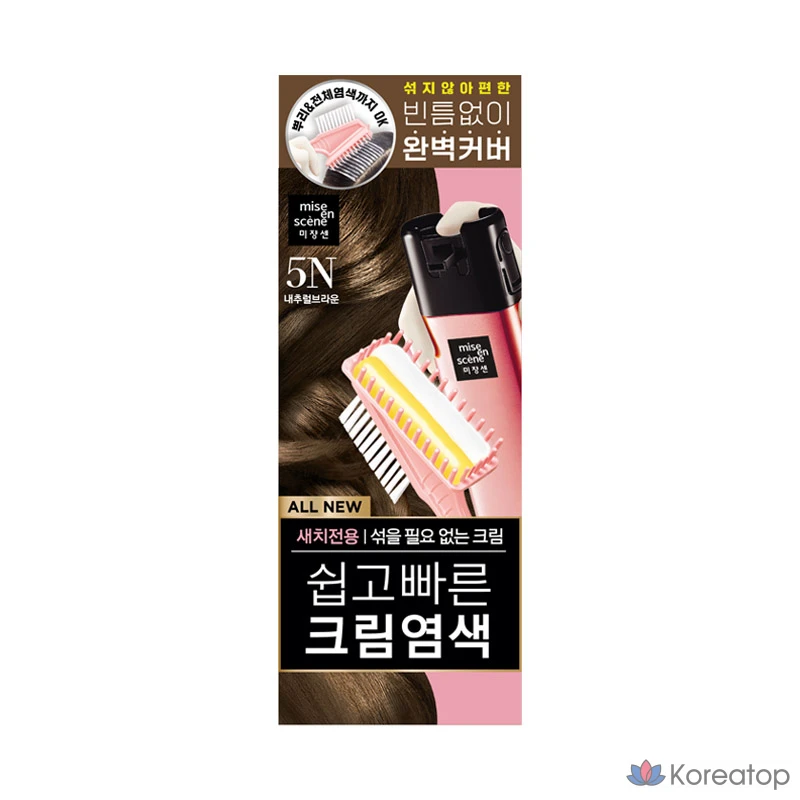 Краска для волос Mise en Scene All New Easy and Fast Cream Dye (Sage Dye, Root Dye), 5N Natural Brown, 1 шт.