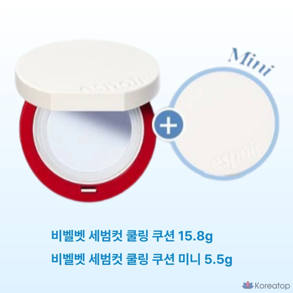 Охлаждающая подушка Espoir Instant Soft Cover OL2, синяя, 1 шт., фото 4