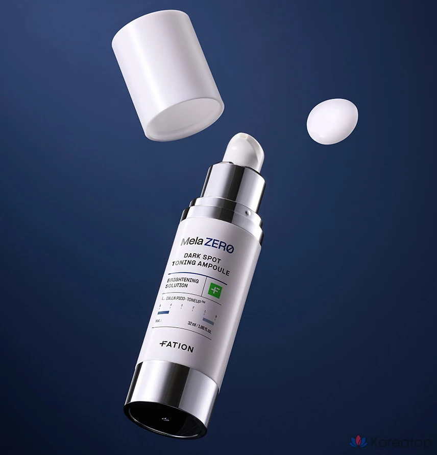 Тонизирующая ампула Party On Mela Zero для веснушек, 32 мл, 1 шт., фото 2