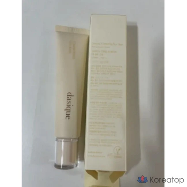 Солнцезащитная корректирующая база под макияж Dasique Correcting Sun Base, оттенок 03 Lemon Cream, 1 шт.