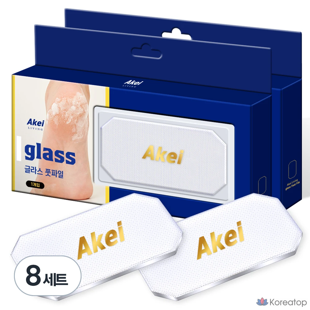 Набор из 8 пилок для ног Akei Derma+ Living Glass.