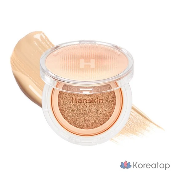 Тональный крем-кушон HANSKIN Nude Scene 12 г, N02 Pure Beige, 1 шт.