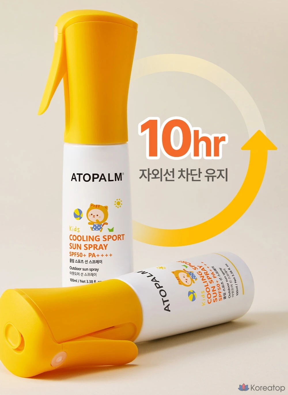 Охлаждающий спортивный солнцезащитный спрей Atopalm для детей SPF50+ PA++++, 100 мл, 1 шт.