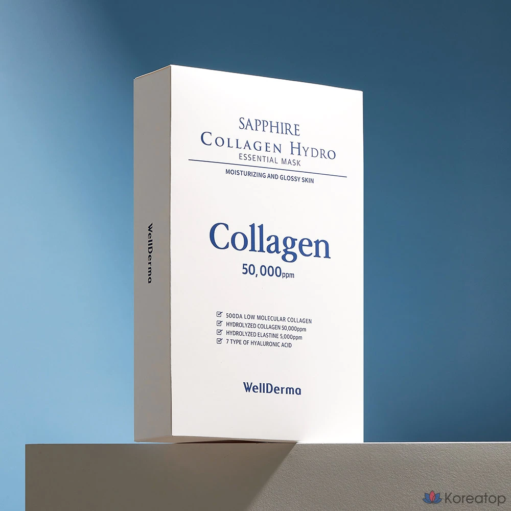 Набор из 10 масок WellDerma Sapphire Collagen Hydro Essential Mask Pack, 2 упаковки., фото 2