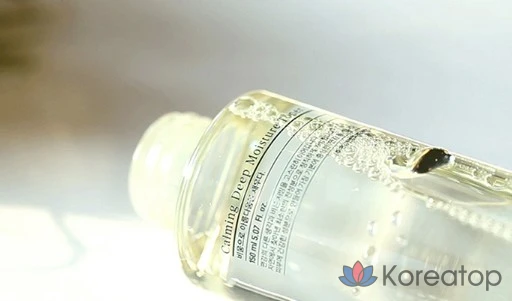 Набор косметики Pyungangyul Calming Line, 3 комплекта., фото 8