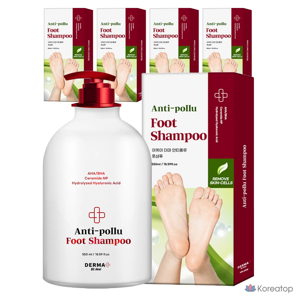 Шампунь для ног Akei Derma+ против загрязнения воздуха, 1 упаковка, 5 флаконов, 550 мл