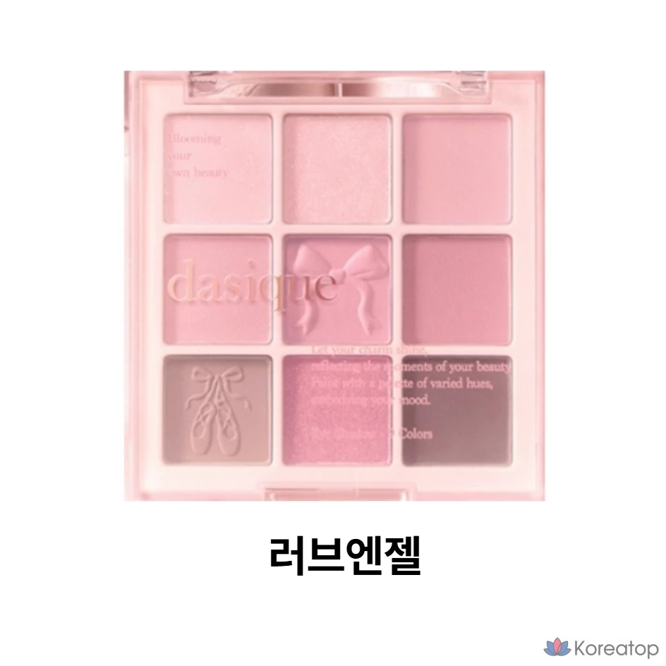 Палетка теней Dasique, 35 Love Angel, 1 шт.