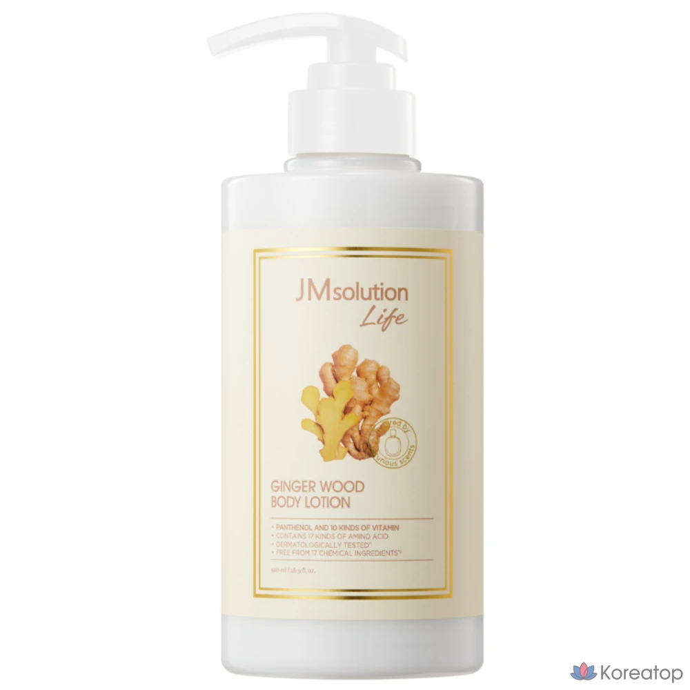 JM Solution Life Имбирно-древесный парфюмерный лосьон для тела, 500 мл, 1 шт.