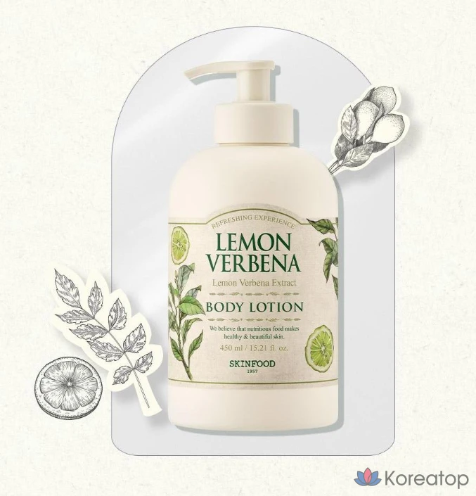 Лосьон для тела Skinfood с ароматом лимона и вербены, цитрусовый аромат, 450 мл, 1 шт.