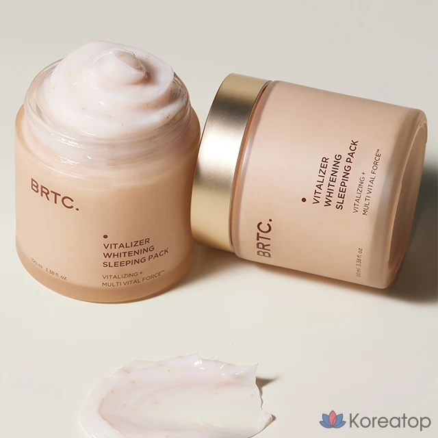 Отбеливающая ночная маска для лица BRTC Vitalizer, 100 мл, 1 упаковка