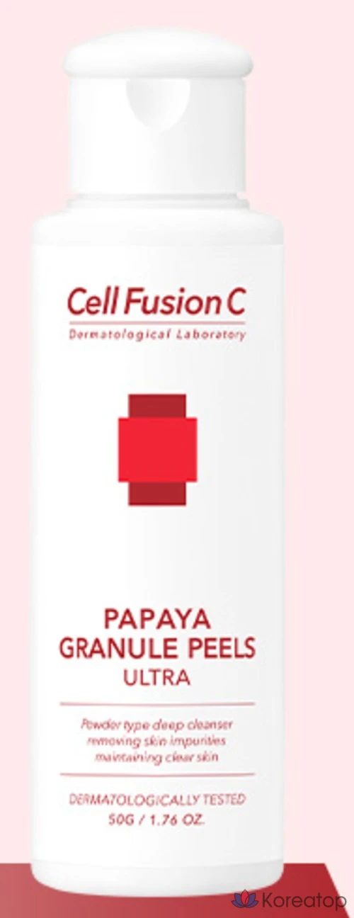 Очищающая пудра Cellfusion C Papaya Granule Fills Ultra, 50 г, 1 шт.