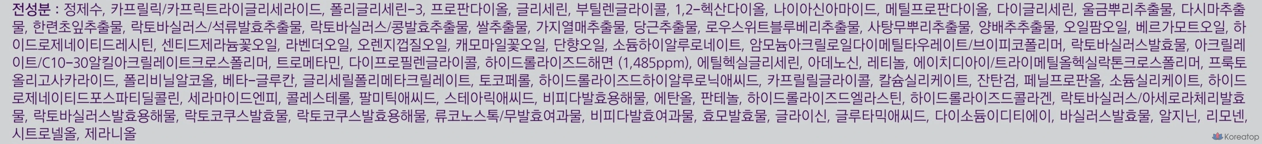 Маска-ретинол Missha Time Revolution 1000 Shot 2-Step Solution Mask Retinol 1000, 6 штук, 1 шт., фото 5