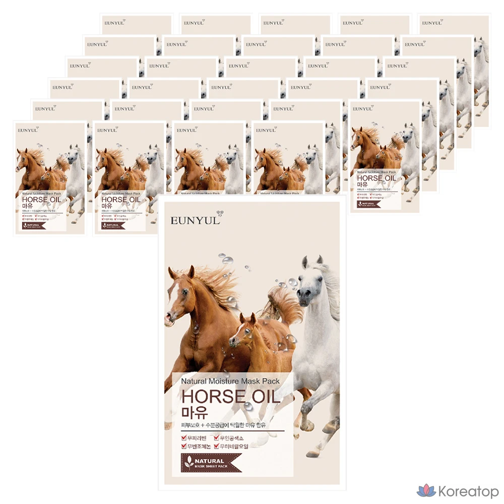 Набор натуральных масок для лица Eunyul Natural Mayu Mask Pack, 1 упаковка, 100 штук.