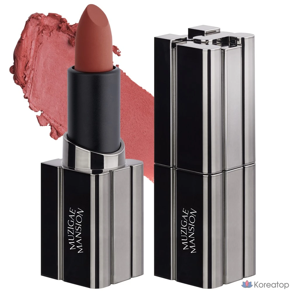 Помада Rainbow Mansion Moodwear Blur, 8 оттенков, по 1 шт., 001 PRIME